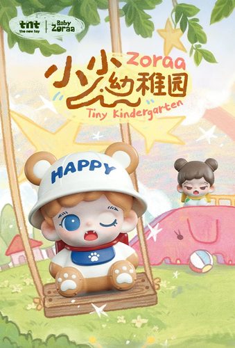 【tnt】Zoraa小小幼稚园系列mi萌粒盲盒手办新品潮玩摆件礼物