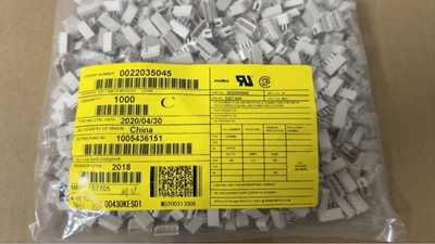Molex连接器 22035045 22-03-5045 5267-04A针座原装现货一个起拍