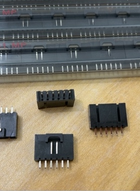 70543-0040 705430040 6P针座2.54mm间距 molex连接器原装现货