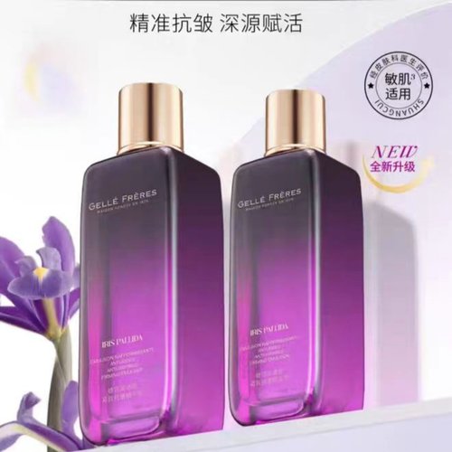婕珞芙宫廷鸢尾紧致抗皱水乳