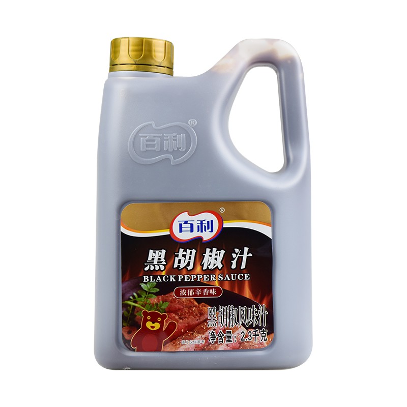 百利黑胡椒汁2.3kg*4桶黑胡椒酱黑椒牛排牛柳意面手抓饼烤肉拌饭