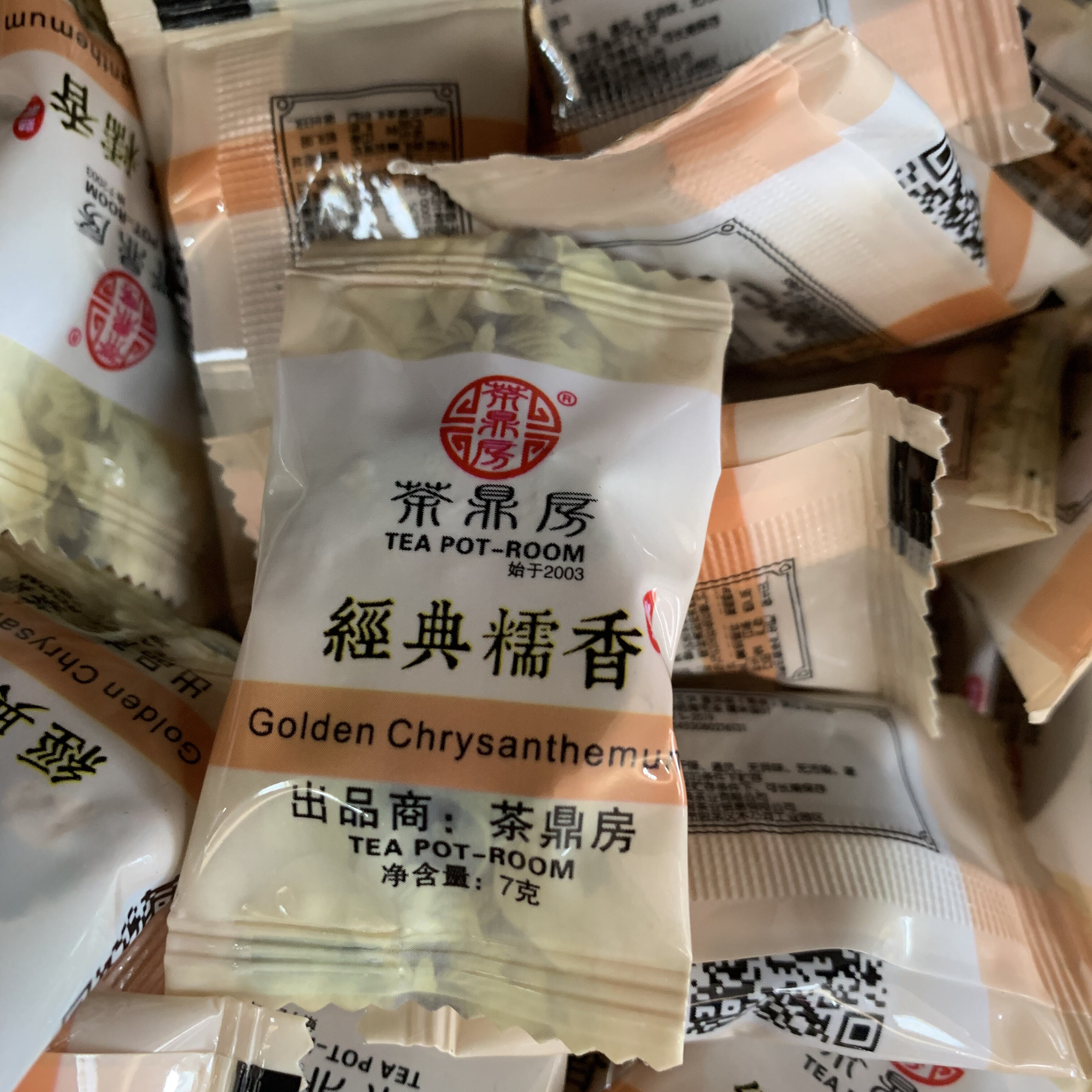 糖果包装糯香普洱茶小沱茶经典糯香熟茶 500 克