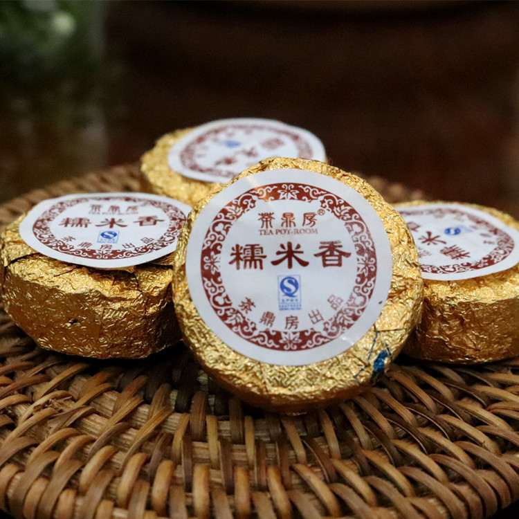茶鼎房糯米香 普洱茶小沱茶精品 金纸小沱熟茶浓香型500克