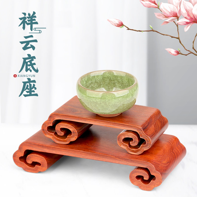 速发实茶质花盆底座饰品摆件壶红木雕刻工艺品 文玩古玩手把件木