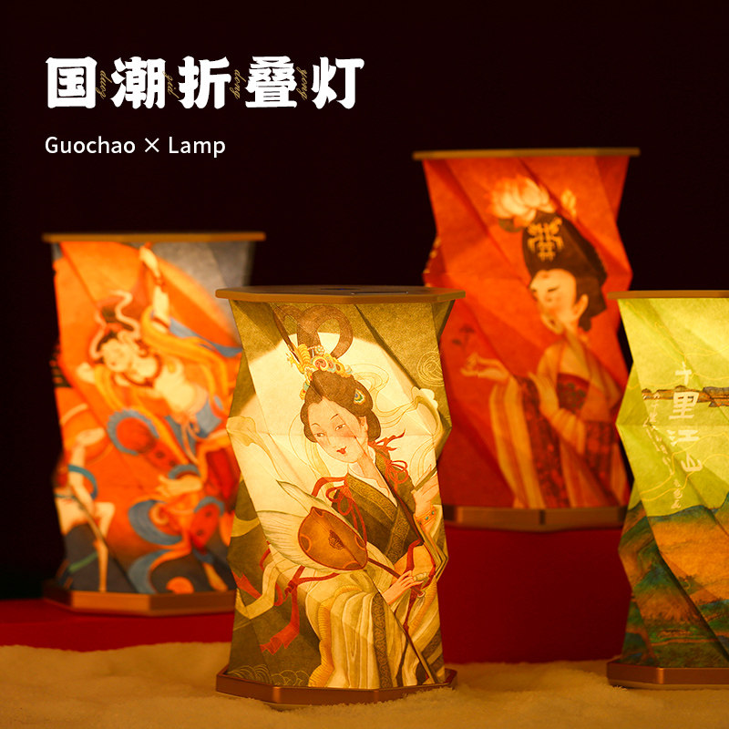 千里江山图灯发光氛围画光影灯光画折叠书灯新中式开灯漫画小夜灯