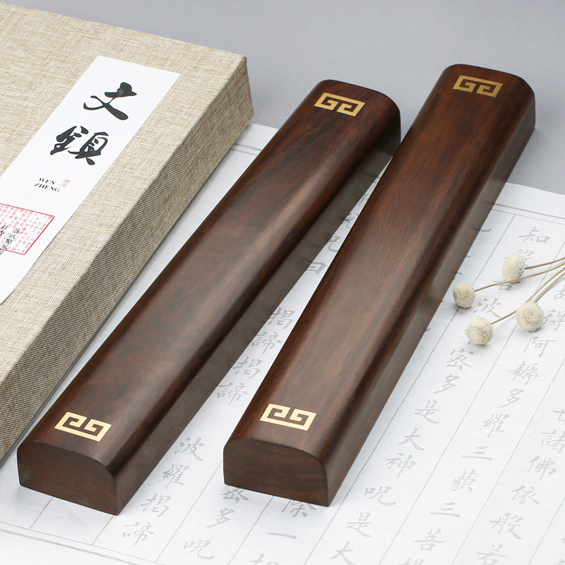 黑紫檀木镇纸镇尺 实木质压纸小摆件 中国风创意红木文镇书法用品