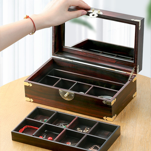 实木饰品盒 高档中式 文玩珠宝收纳盒化妆盒带锁 复古红木首饰盒子