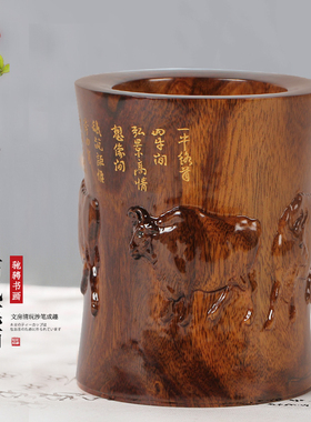 红木笔筒工艺品摆件 实木木制笔筒中式文创生日礼物 木质笔筒定制