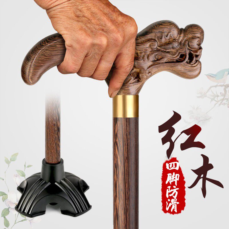 木石有约鸡翅木红木原木龙头拐杖 手工木雕实木质工艺品手杖定制