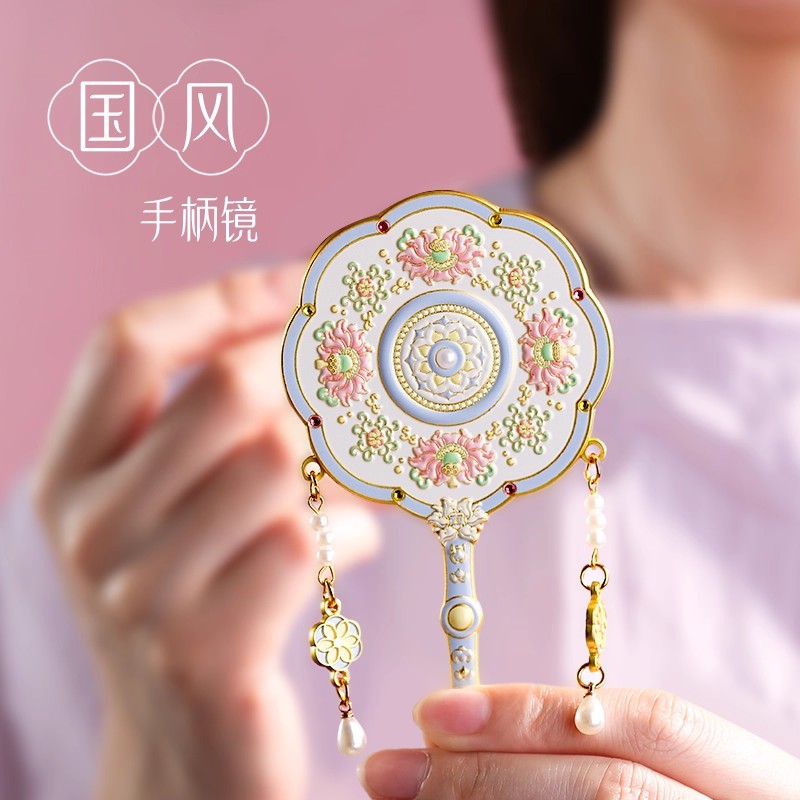 古风故宫文创手持镜子手柄梳妆镜双面镜化妆镜小镜子女便携随身镜