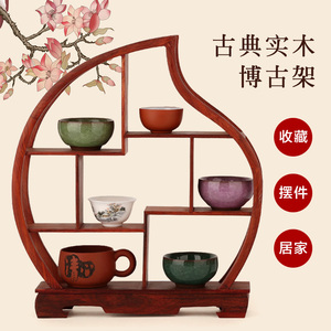 红檀木小博古架茶架底座 实木质紫砂壶茶壶架子 文玩架置物架摆件