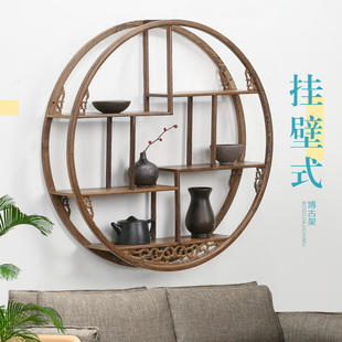 房间装 小博古架实木质中式 饰品多宝阁茶壶茶叶架子壁挂墙上置物架
