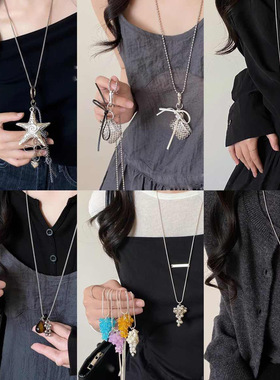 冷淡风银色包包海星长款项链配饰女夏季个性锁骨链时尚高级感项饰