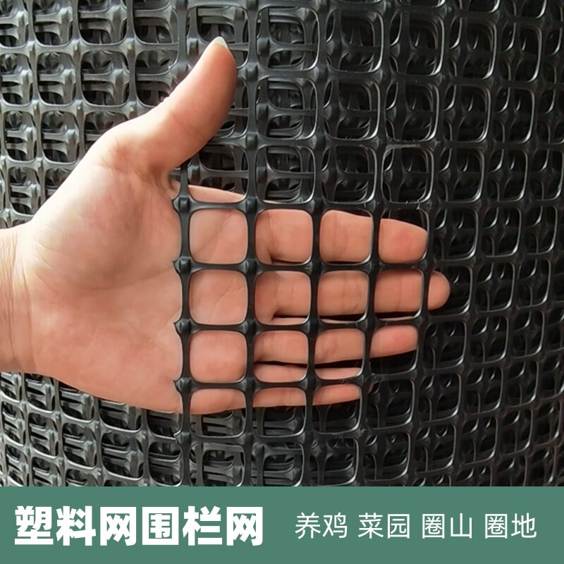 加强耐久款【老百姓信得过】
