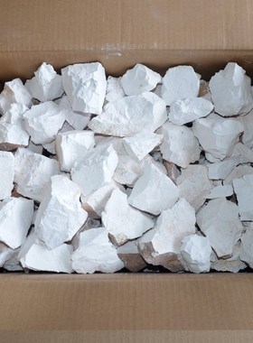 生石灰粉块10斤干燥剂鱼塘消毒杀菌驱虫净化水质除湿白灰防潮防霉