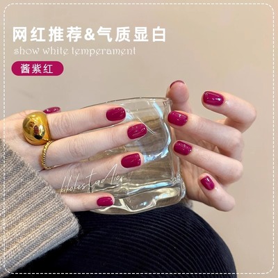 酱紫红网红秋冬指甲油胶2025年新款流行显白果酱梅子红色美甲专用