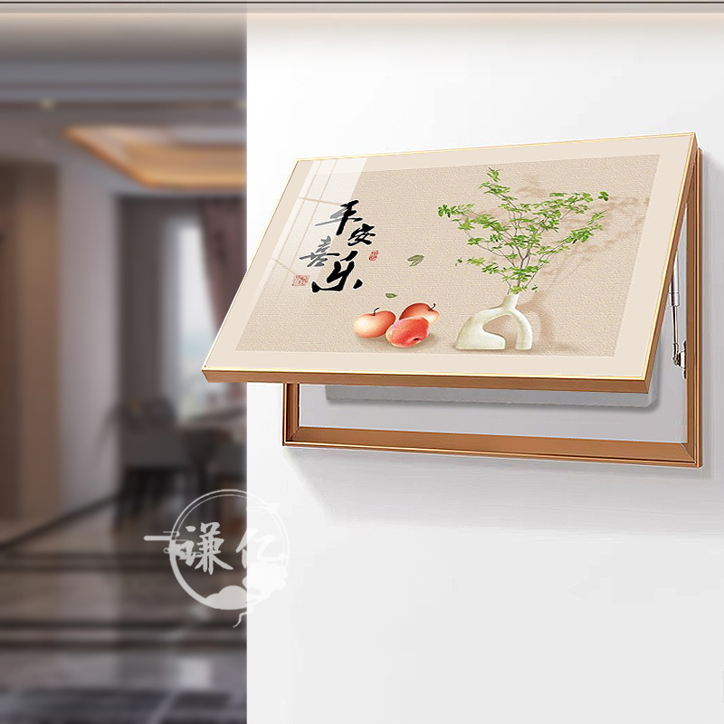 电表箱配电箱装饰画免打孔客厅总开关电闸盒挂画事事如意中式壁画
