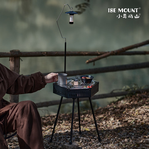 ISEMOUNT户外伸缩双层折叠桌