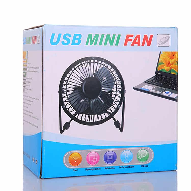 Ventilateur USB - Ref 401103 Image 5