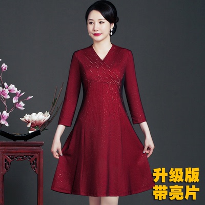 高端妈妈连衣裙小个子婚宴装