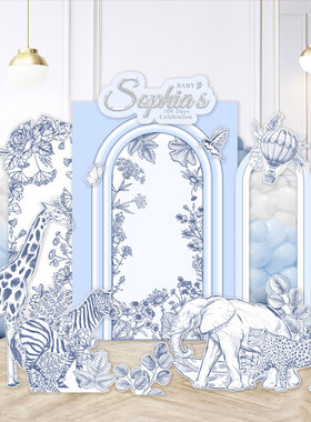 蓝色生日布置装饰KT板卡通动物旋转木马小熊热气球男孩百日宴kt板