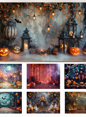 万圣节夜景灯光装饰背景布Halloween Party主题聚会拍照挂布