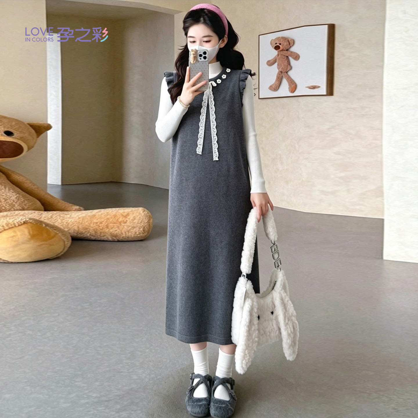 孕之彩孕妇针织背心连衣裙打底衫