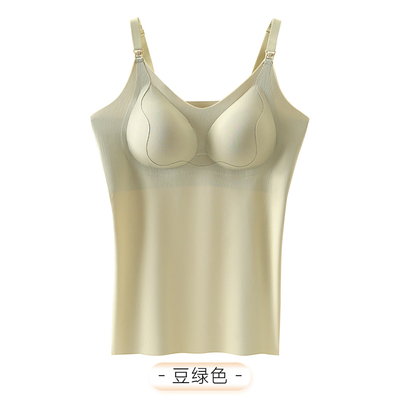 孕之彩哺乳背心吊带产后喂奶免穿内衣防走光怀孕期秋季女薄款文胸 — 8