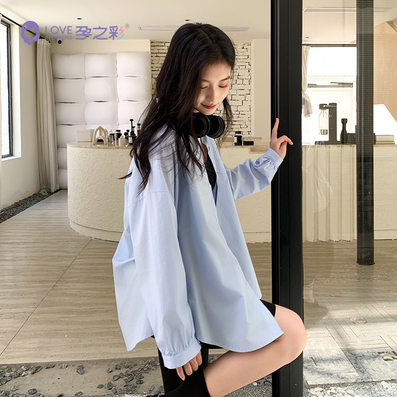 孕之彩春秋衬衫孕妇宽松上衣