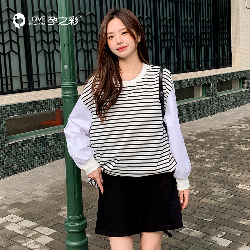 孕之彩春款孕妇上衣条纹T恤