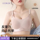 孕之彩反重力孕妇哺乳内衣聚拢防下垂孕期产后专用喂奶文胸四季 款