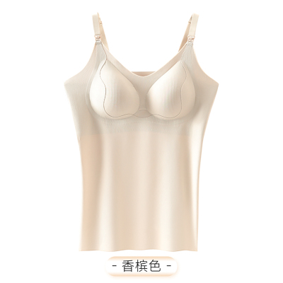 孕之彩哺乳背心吊带产后喂奶免穿内衣防走光怀孕期秋季女薄款文胸 — 5