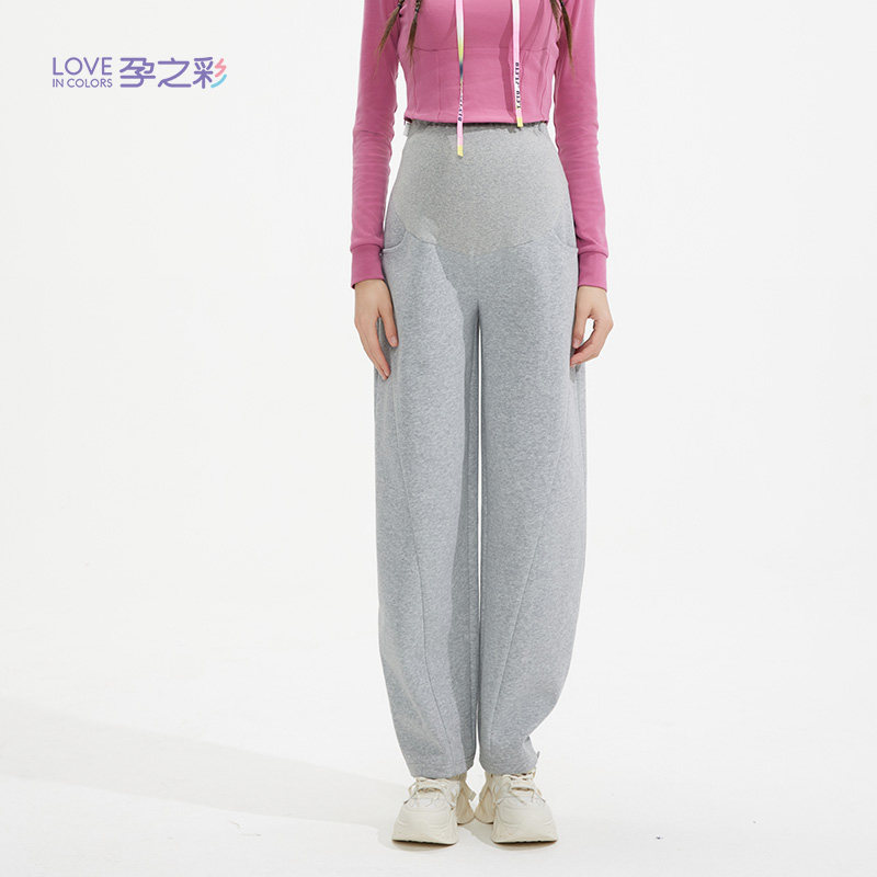 【商场同款】孕之彩孕妇休闲裤秋冬款外穿宽松可调节阔腿香蕉裤字,孕妇装/孕产妇用品/营养,孕妇休闲裤,淘宝优惠券,粉丝福利购,淘宝优惠卷