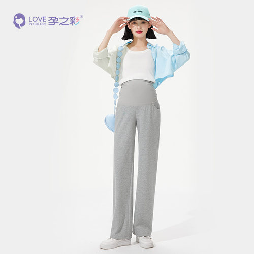 孕妇春秋新款外穿阔腿裤