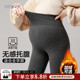 冬季 高腰外穿大码 加绒高弹修身 孕之彩孕妇打底裤 不勒肚子春秋孕装