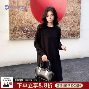 孕之彩孕妇冬季连衣裙气质黑色显瘦大码长袖裙秋冬款A版宽松裙子