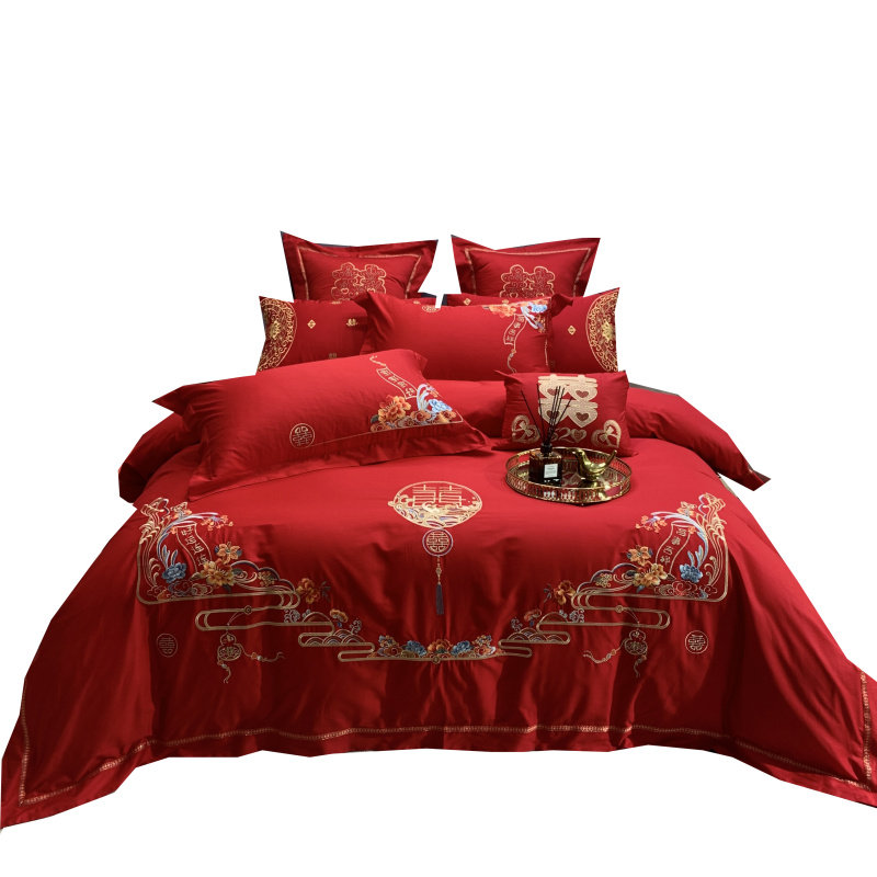 CHINESE-STYLE HIGH-END NEWLYWED DOUBLE HAPPINESS EMBROIDERED COTTON RED WEDDING FOUR-PIECE SET OF WEDDING QUILT BEDDING DOUBLE 1.8M