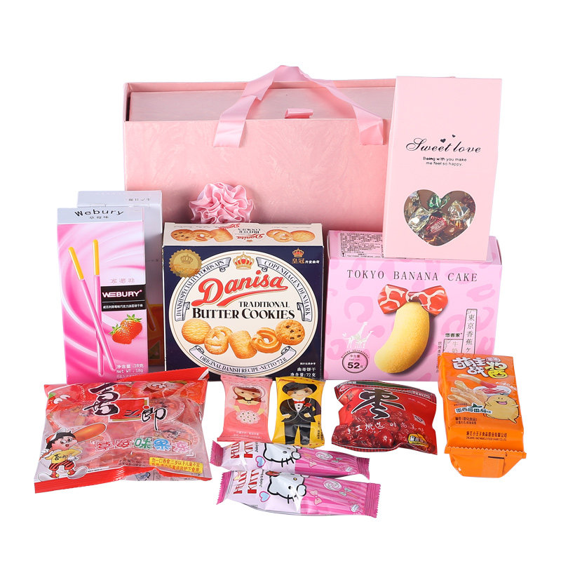 成品结婚回礼订婚宴婚庆婚礼回礼喜糖喜饼礼盒含糖伴手礼抽屉礼包