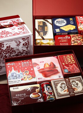 结婚订婚喜糖高档礼盒新款双层伴手礼创意回礼成品大盒含糖果高端