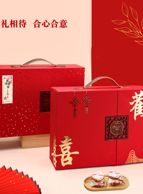 宝宝百日宴满月酒伴手礼回礼盒喜饼喜蛋十周岁生日零食成品大礼包