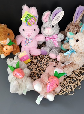 原单HUG胡萝卜兔子玩偶睡觉安抚娃娃卷毛小白兔公仔布偶毛绒玩具