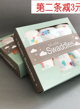 包邮外贸muslin棉纱布浴巾婴儿新生儿纯棉纱布包巾襁褓裹布无荧光