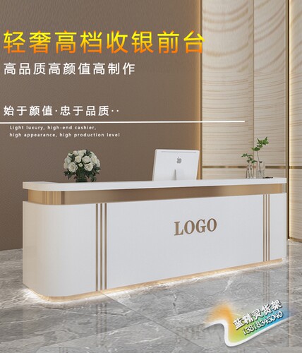 服装店收银台蓝精灵货架网红