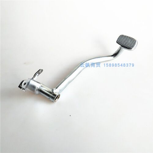 昊美乐达豪爵脚踏板物美价廉