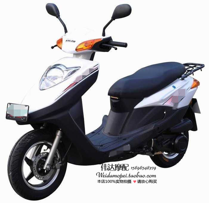 适用劲隆女装踏板摩托车配件 JL125T-39塑料外壳件 乐酷全车套件