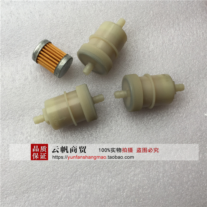 铃木摩托车化油器汽油雅马哈