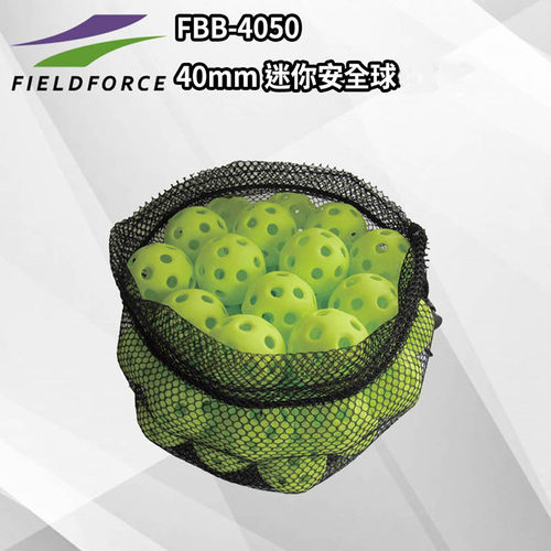 FIELDFORCE/FF棒球PE洞洞球威浮球室内外儿童打击训练球EVA练习球