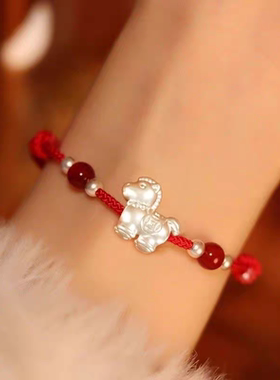 2026马年本命年生肖红绳手链999纯银手绳女编织绳转运吉祥礼物