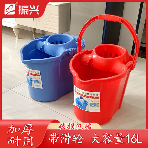 地拖拖把桶振兴加厚大容量