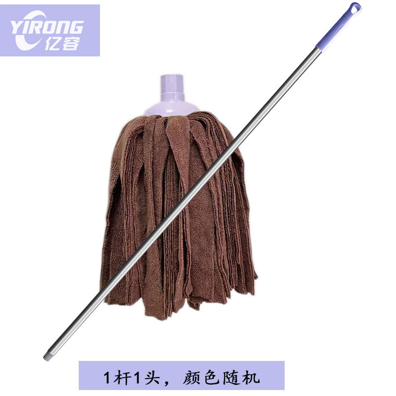 亿容超细纤维拖把老式家用替换头吸水大号地拖布一拖净不锈钢杆柄